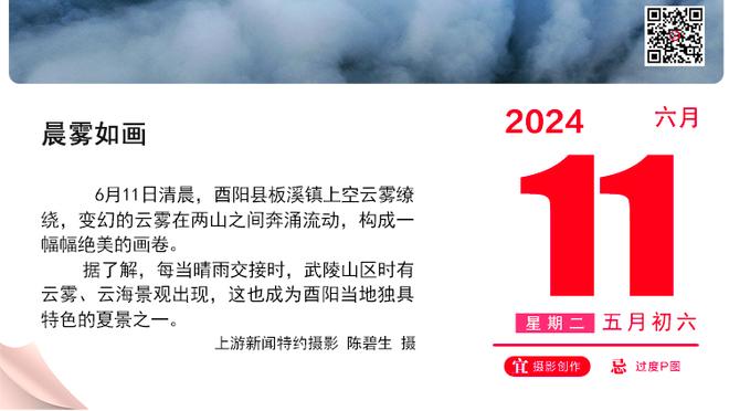 杰伦-萨格斯谈自己与心理健康的斗争：家人给了我很多支持