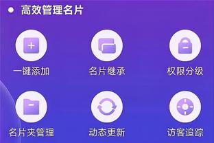 雷竞技这样的截图4